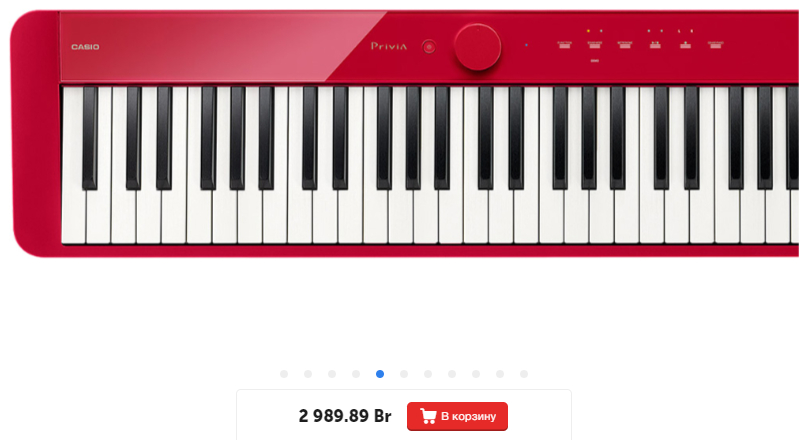 Просмотр изображений Просмотр изображений | Блог musicmarket