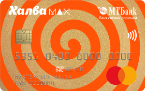 Халва MAX | Блог MusicMarket