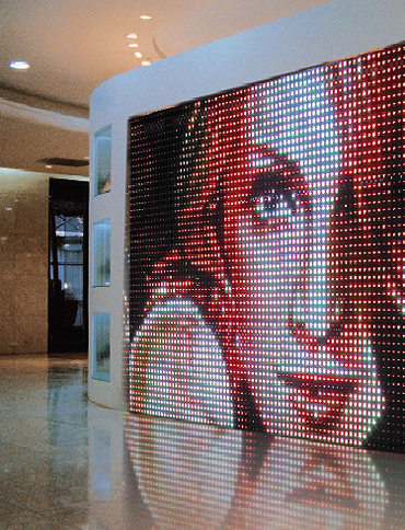 Involight Led Screen 45 Светодиодный экран Involight LED SCREEN45 купить в Минске и Беларуси ...