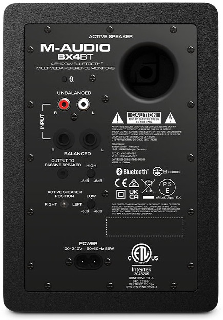 Студийные мониторы M-Audio BX4 BT: купить в Минске и Беларуси