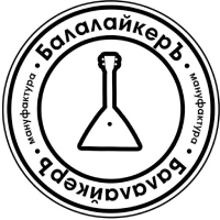 БалалайкерЪ
