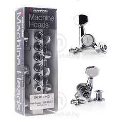 Колки Gotoh SG381-07-C MG 6