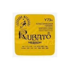 Струны для классической гитары Господин музыкант Rubato Y-73N