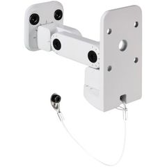 Настенный держатель для акустических систем LD Systems SAT WMB 10 W