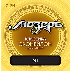 Струны для классической гитары Мозеръ C1 BN