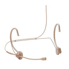 Микрофон Beyerdynamic TG H75c tan