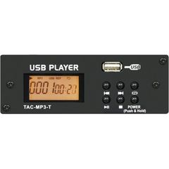 Модуль расширения Topp Pro TP TACMP3T