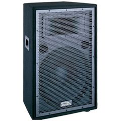 Активная акустическая система Soundking J215A