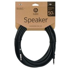 Кабель Planet Waves PW-CPPK-50