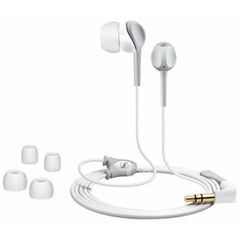 Наушники Sennheiser CX 200 Street II White