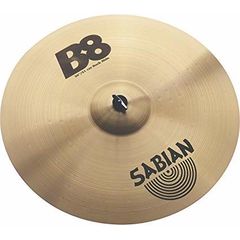 Тарелка Sabian 20" B8 Ride