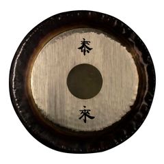 Гонг Paiste Symphonic 38" Tai Loi