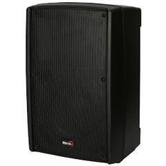 Активная акустическая система Biema B2-110-power