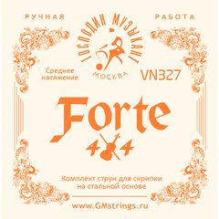 Струны для скрипки Господин Музыкант VN327 Forte 4/4