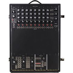 Аналоговый секвенсор Moog Sequencer Complement A Portable