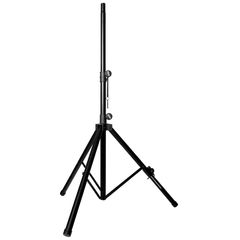 Стойка для акустической системы OnStage SS7762B