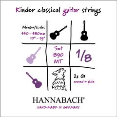 Струны для классической гитары Hannabach 890MT 1/8