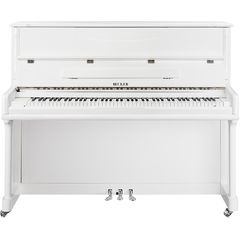 Фортепиано Becker CBUP-121PW