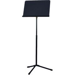Пюпитр Hercules BS200B