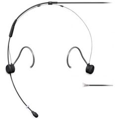 Микрофон Shure TH53B/O-NC