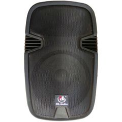Акустическая система HL Audio SKA12T
