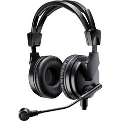 Наушники Shure BRH50M-LC
