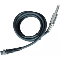 Кабель Mipro MU-40G