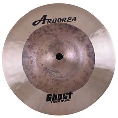 Тарелка Arborea 8" Splash GH8SP