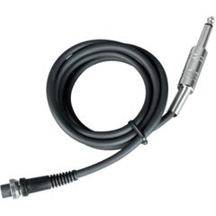 Кабель Mipro MU-50G