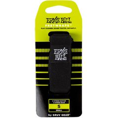 Демпфер гитарный Ernie Ball 9612