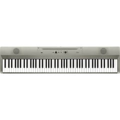 Цифровое пианино Korg L1 MS