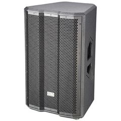 Активная акустическая система Soundking KT315A