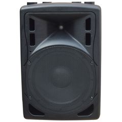 Активная акустическая система Xline BAF-12A