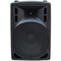 Активная акустическая система Xline BAF-15A