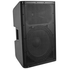 Активная акустическая система Xline SPX-400 PRO
