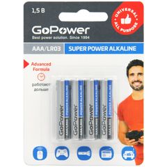 Батарейки GoPower 00-00015602 AAA/LR03