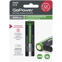 Аккумулятор GoPower 00-00019621 18650