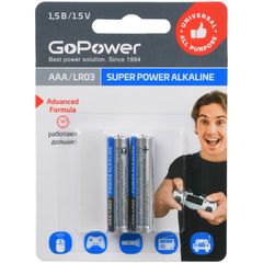 Батарейки GoPower 00-00019862 AAA/LR03