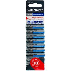 Батарейки GoPower 00-00019864 AAA/LR03