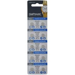 Батарейка GoPower 00-00023150 G2/LR726/LR59/396A/196
