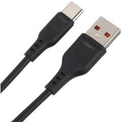 Кабель GoPower 00-00018566