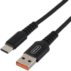 Кабель GoPower 00-00022791