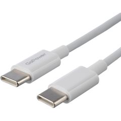 Кабель GoPower 00-00022802