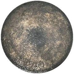 Гонг Arborea PGG38 Earth Tone