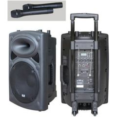 Акустическая система HL Audio SK-15A-USB