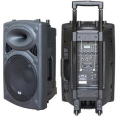 Активная акустическая система HL Audio USK-15A-BT2