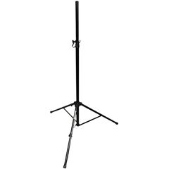 Стойка для акустической системы Soundking DB057B