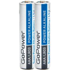 Батарейки GoPower 00-00015600 AAA/LR03