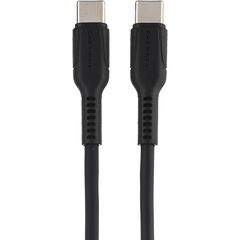 Кабель GoPower 00-00028382