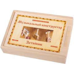Музыкальный конструктор Мастерская Сереброва MS-K2-MK-02 Затейник